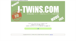 Desktop Screenshot of j-twins.com