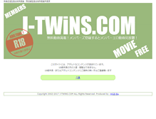 Tablet Screenshot of j-twins.com